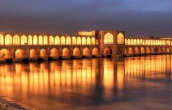 اصفهان