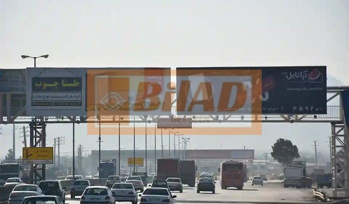 عرشه پل عابر اتوبان خلیج فارس،بعد شهرک آزمایش