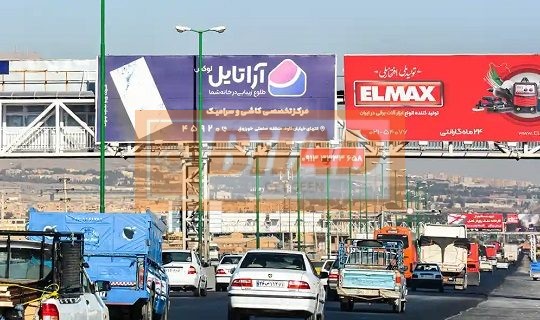 عرشه پل عابر اتوبان خلیج فارس،بعد شهرک آزمایش