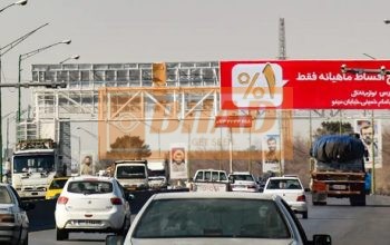 عرشه پل عابر اتوبان فرودگاه اصفهان،منطقه دینان