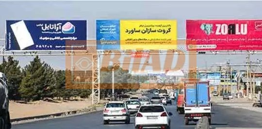 عرشه پل عابر اتوبان آزادگان،مقابل دانشگاه آب برق