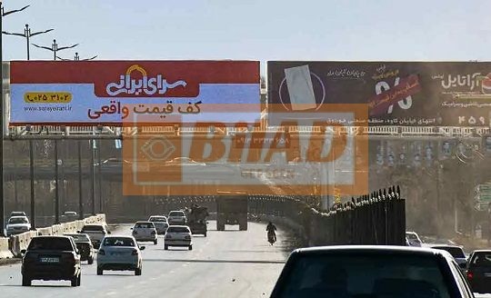 عرشه پل عابرپیاده اتوبان ذوب آهن،فلاورجان