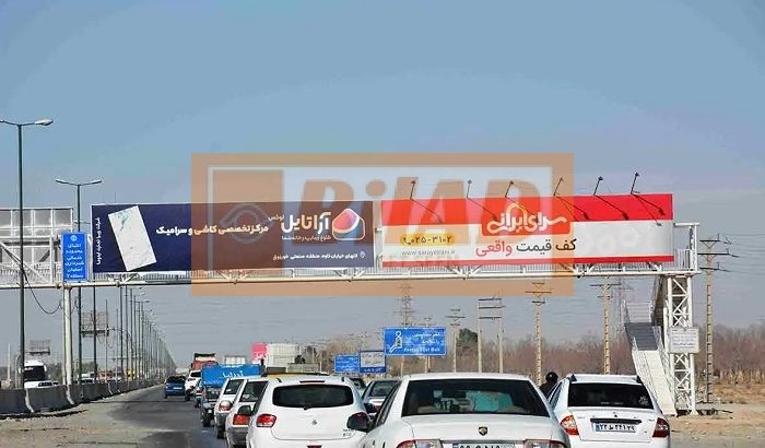 عرشه پل عابرپیاده اتوبان اتوبان معلم،ورودی کاوه