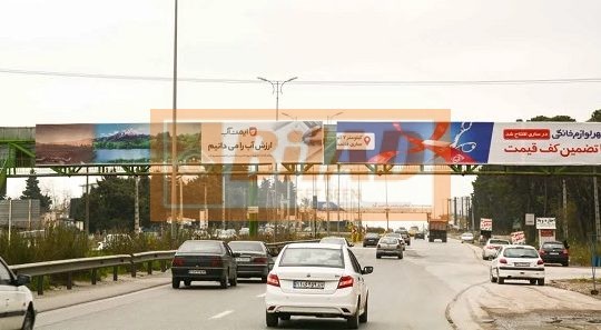 عرشه پل عابر کمربندی چالوس بهشت رضا، دید از نوشهر