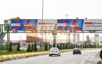 عرشه پل عابر محور هراز _ شاندیز، شمال به تهران