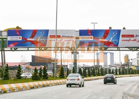 عرشه پل عابر محور هراز _ شاندیز، شمال به تهران