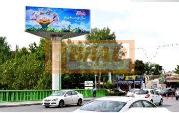بیلبورد سه وجهی، پل ابوذر، وجه اول