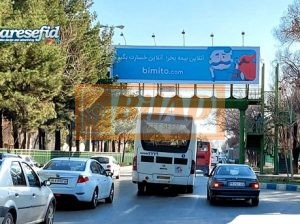 عرشه پل عابرپیاده خیابان هزار جریب، مقابل دانشگاه