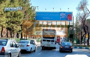 عرشه پل عابرپیاده خیابان هزار جریب، مقابل دانشگاه