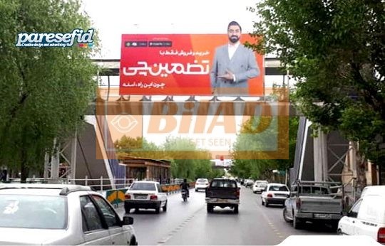 عرشه پل عابر پیاده خیابان سروش، مقابل مسجد الغفور