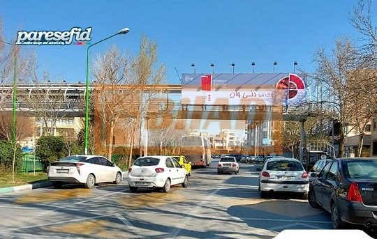 عرشه پل عابرپیاده خیابان پروین، مقابل حکیم شفایی