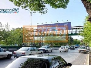 عرشه پل عابرپیاده خیابان کاوه، مقابل خیابان شهید ک