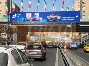 عرشه پل سواره اتوبان نواب مرتضوی – جنوب شمال