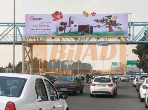 عرشه پل عابر جلال آل احمد،چمران دانشکده مدیریت شرق