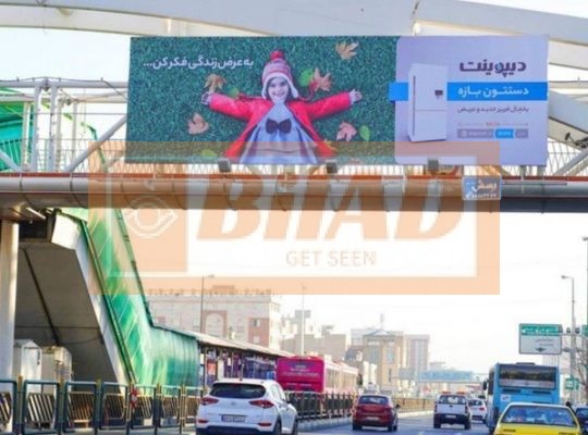 عرشه پل عابر خیابان دماوند بعداز امام حسین – بوعلی