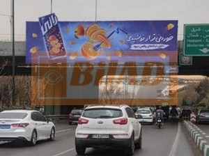 عرشه پل سواره اتوبان مدرس حقانی – شمال به جنوب