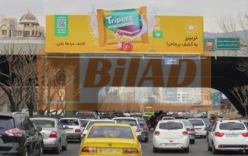 عرشه پل سواره اتوبان مدرس-حقانی – جنوب به شمال