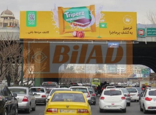 عرشه پل سواره اتوبان مدرس-حقانی – جنوب به شمال