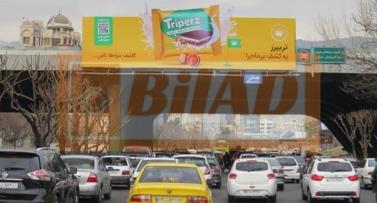 عرشه پل سواره اتوبان مدرس-حقانی – جنوب به شمال
