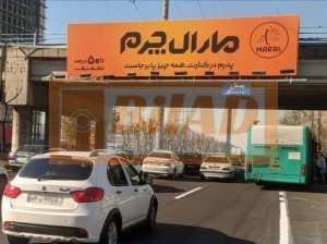 عرشه پل سواره اتوبان همت-شیخ بهایی-شرق به غرب