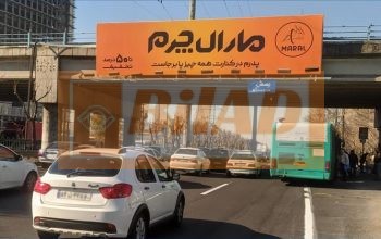 عرشه پل سواره اتوبان همت-شیخ بهایی-شرق به غرب