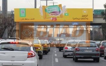 عرشه پل سواره اتوبان همت-شیخ بهایی-غرب به شرق