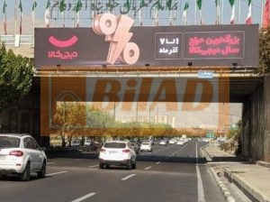عرشه پل سواره اتوبان یادگار سرو – جنوب به شمال