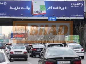 عرشه پل سواره اتوبان همت-گاندی – شرق به غرب