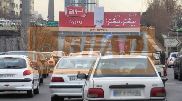 عرشه پل سواره اتوبان همت-گاندی – غرب به شرق