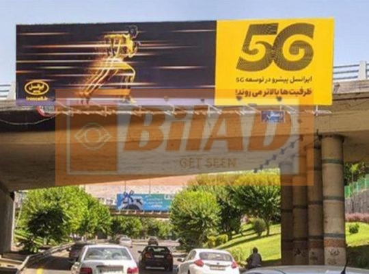 عرشه پل سواره اتوبان مدرس-همت – جنوب به شمال