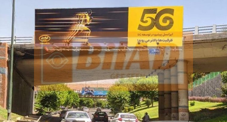 عرشه پل سواره اتوبان مدرس-همت – جنوب به شمال