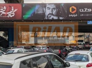 عرشه پل سواره شریعتی صدر – شمال به جنوب