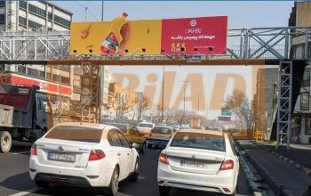 عرشه پل پیاده اتوبان حکیم بعدازستاری غرب به شرق