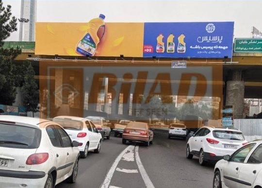 عرشه پل سواره اتوبان شیخ فضل اله همت-شمال به جنوب