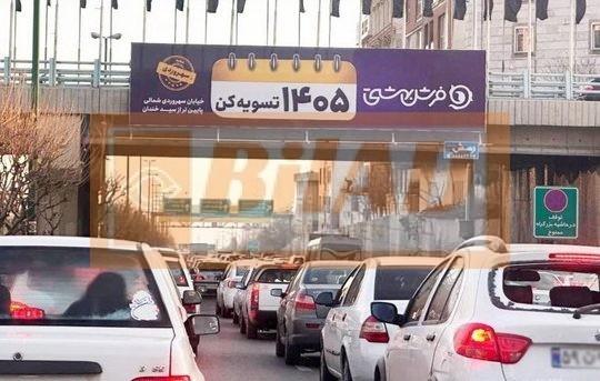 عرشه پل سواره اتوبان یادگار نیایش – شمال به جنوب