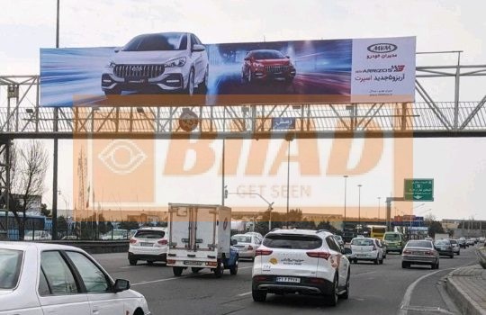 عرشه پل عابر جاده مخصوص کرج ستاری – شرق غرب