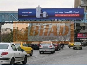 عرشه پل عابر کریمخان ولیعصر عضدی شرق غرب