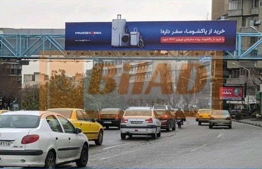 عرشه پل عابر کریمخان ولیعصر عضدی شرق غرب
