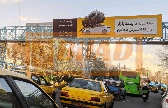 عرشه پل عابر کریمخان هفت تیر عضدی غرب شرق