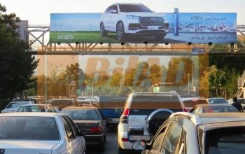 عرشه پل عابر اتوبان چمران سرولنجک شرق به غرب