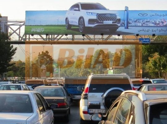 عرشه پل عابر اتوبان چمران سرولنجک شرق به غرب