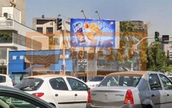 بیلبورد شهری مطهری میرزاشیرازی جنوب