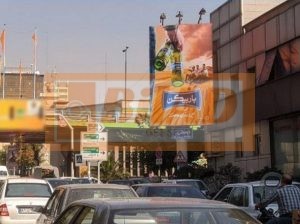 بیلبورد شهری آفریقا تقاطع میرداماد – جنوب به شمال
