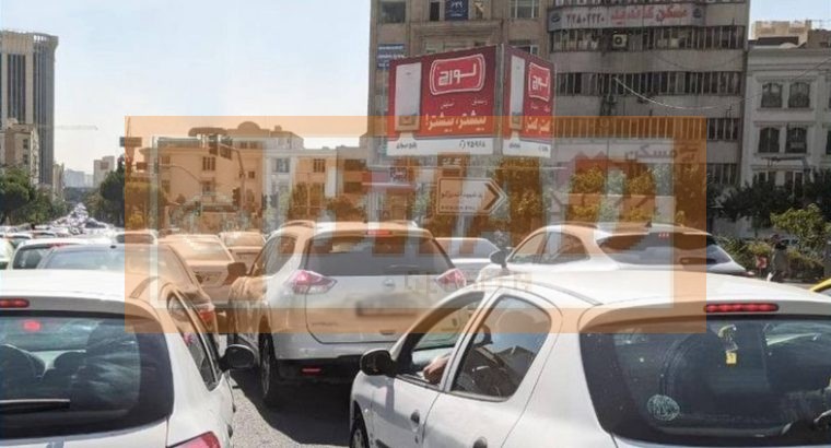 بیلبورد گردان 3وجهی پاسداران فرمانیه