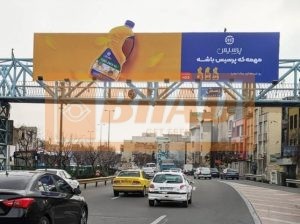 عرشه پل عابر اتوبان رسالت بنی هاشم – غرب به شرق