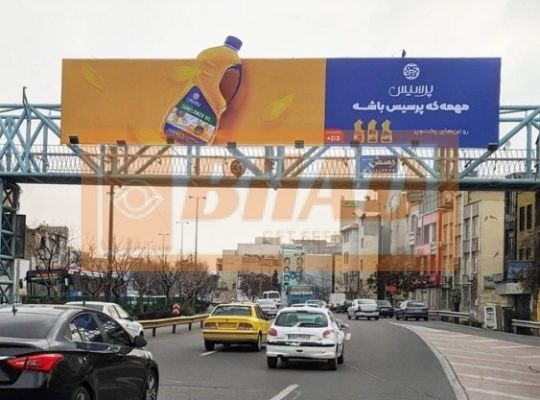 عرشه پل عابر اتوبان رسالت بنی هاشم – غرب به شرق