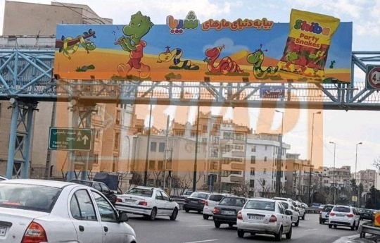 عرشه پل عابر اتوبان باقری رسالت شمال به جنوب