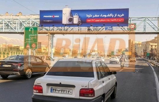عرشه پل عابر اتوبان باقری رسالت جنوب به شمال