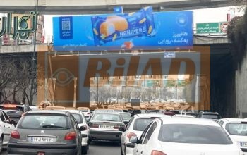 عرشه پل سواره اتوبان همت شریعتی شرق به غرب