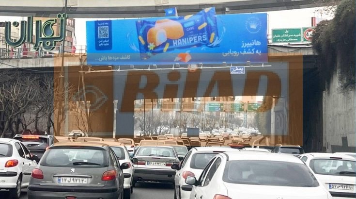 عرشه پل سواره اتوبان همت شریعتی شرق به غرب